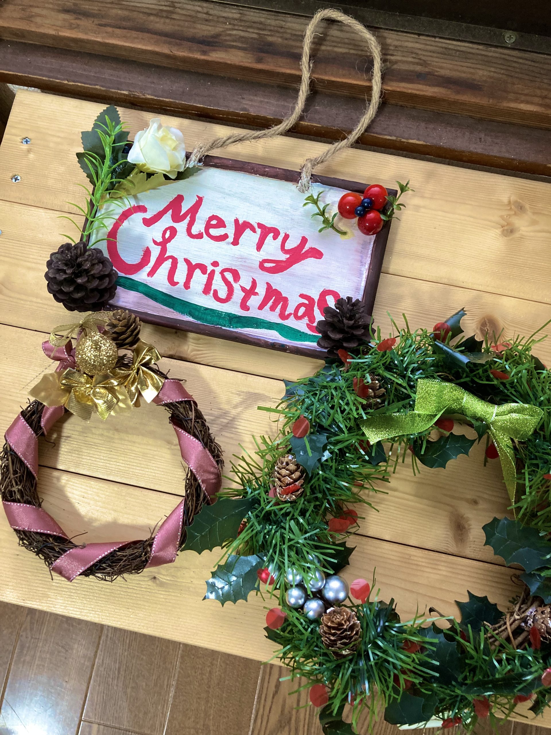 本日のこむふく