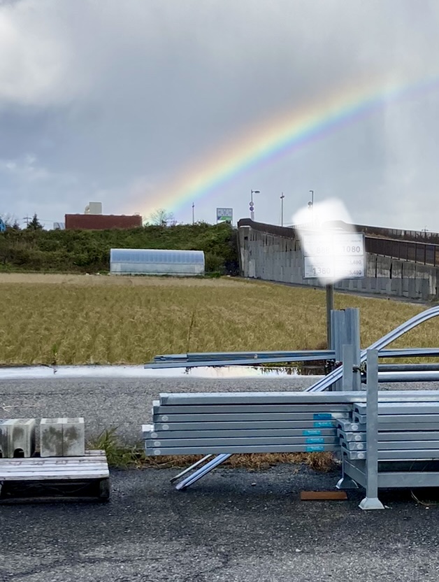 それぞれの居場所