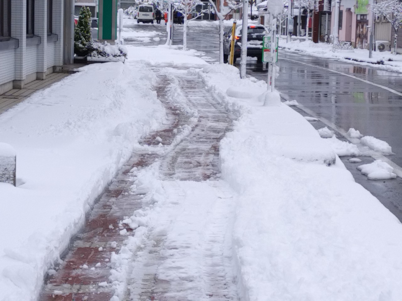 明日はどうかな？