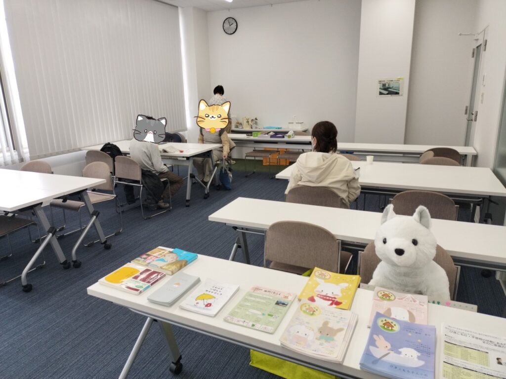 出前こむふくしました