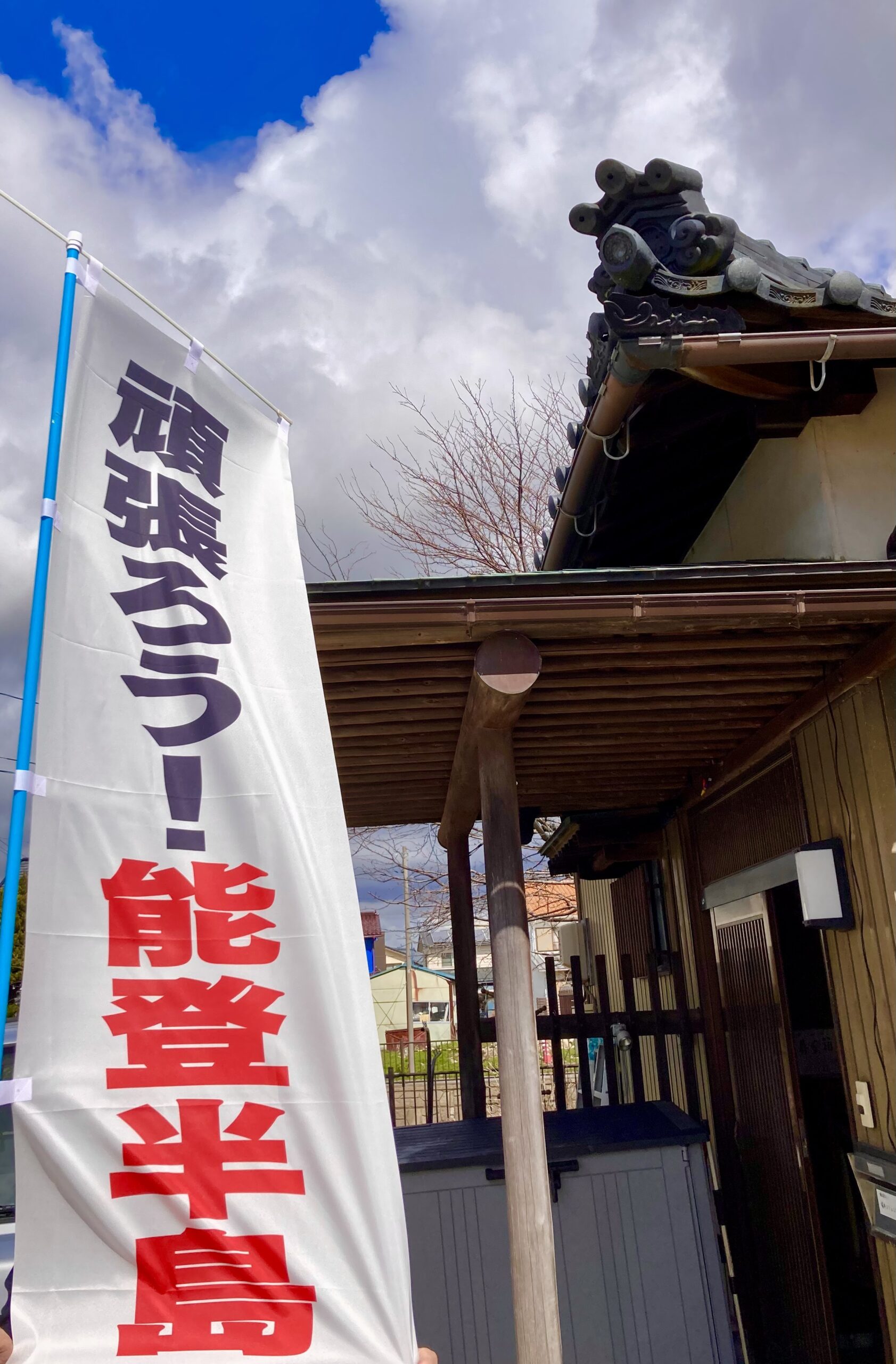 今日のこむふく