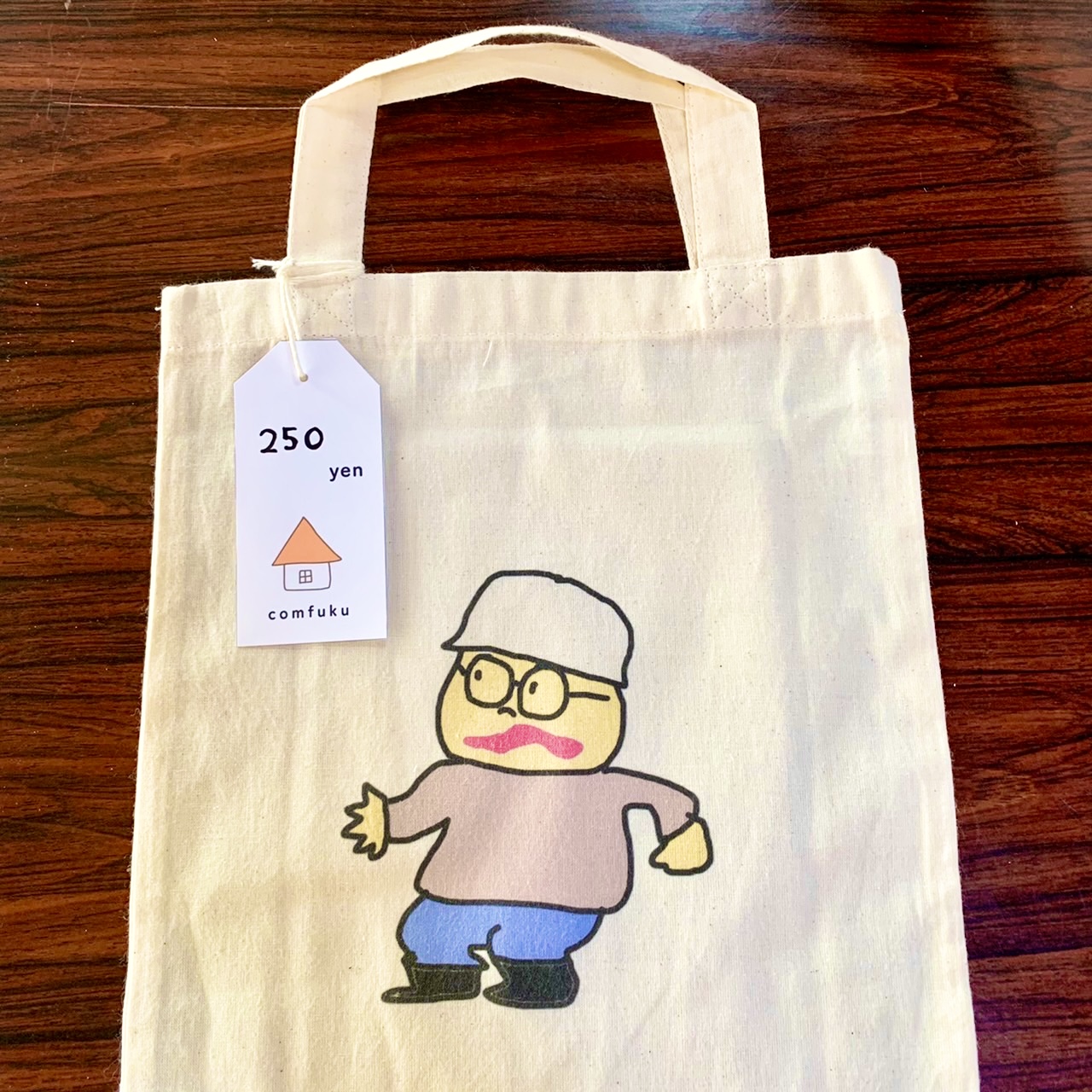 三国朝市で出店