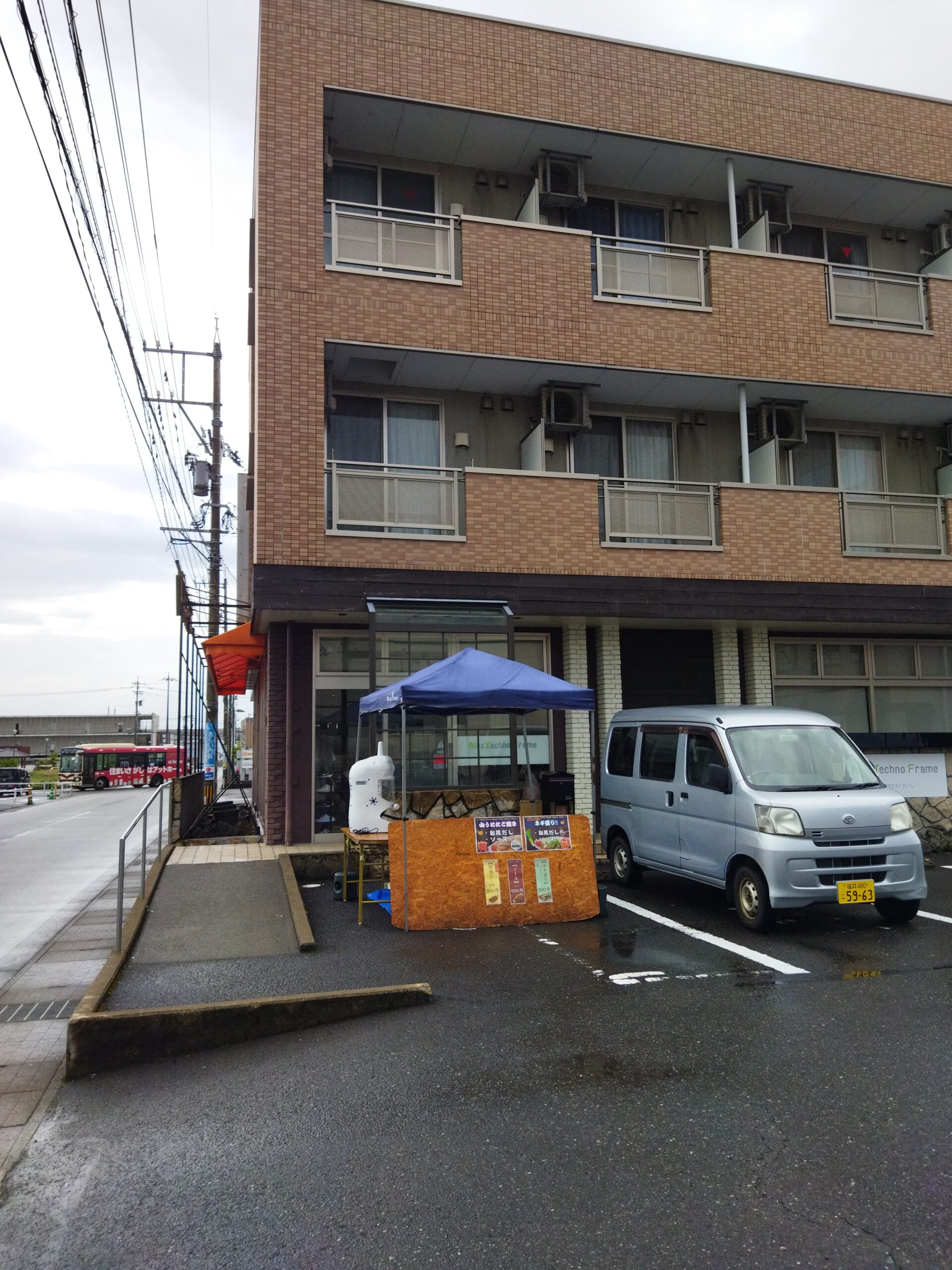 ネクステクノフレームに見学に行きました