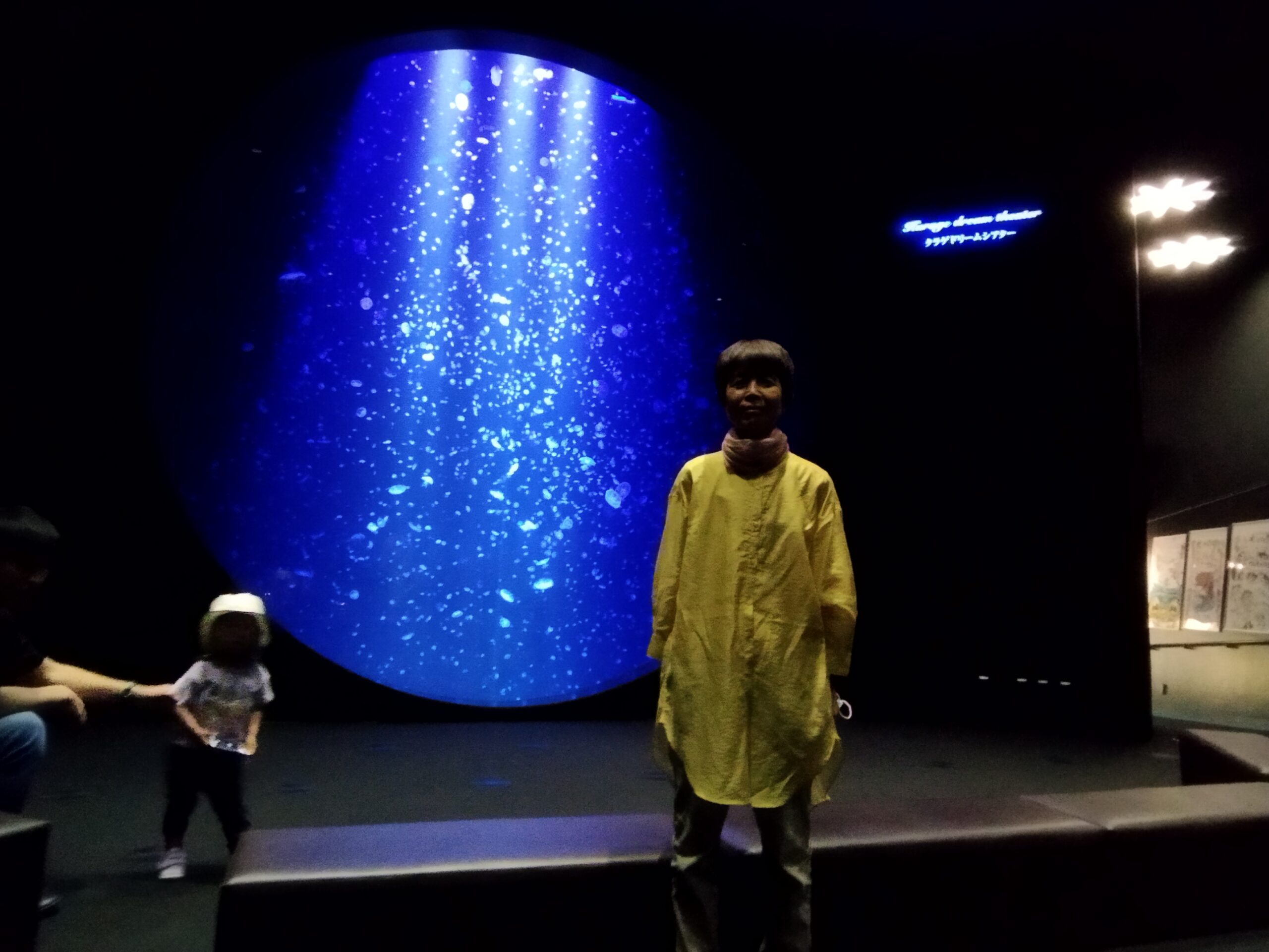 クラゲ水族館に行きました