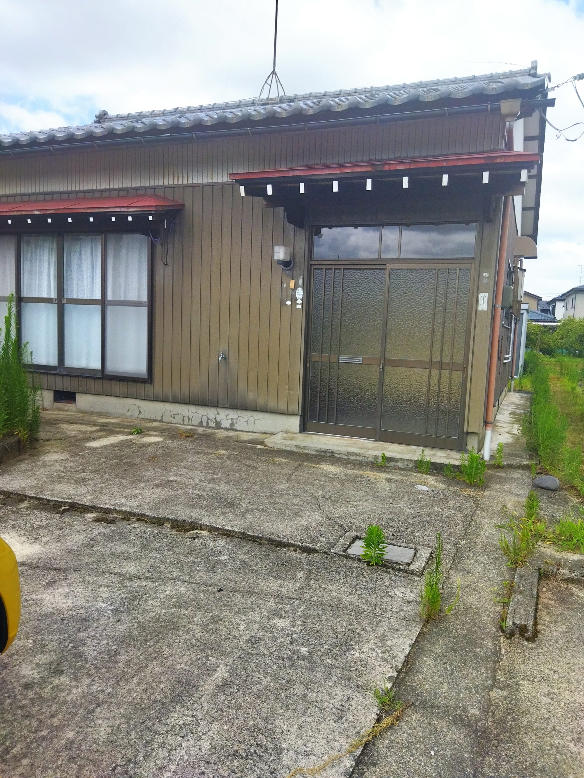 新しい家ゲットしました