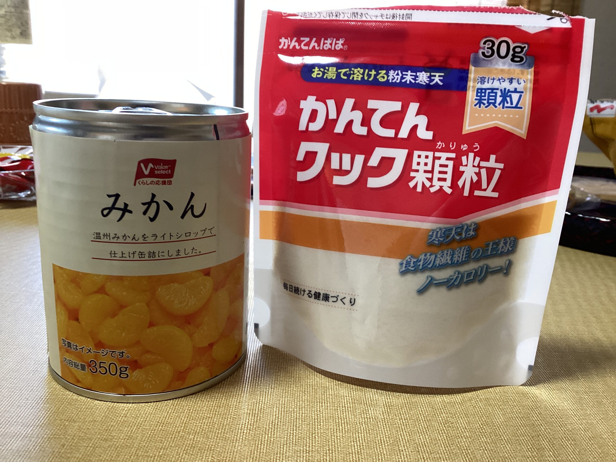 つるんと木曜日