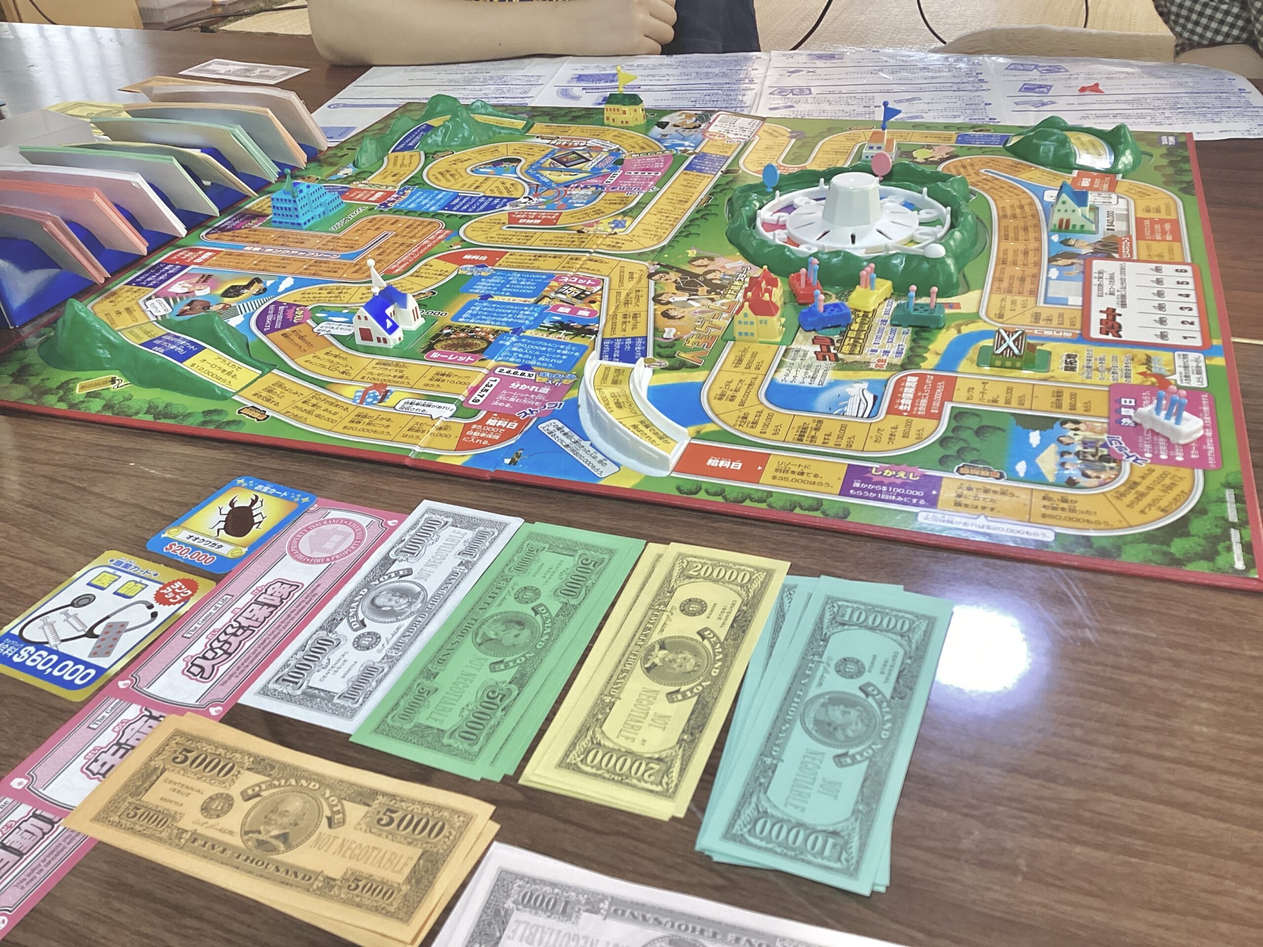 人生ゲームを寄付していただきました🍀