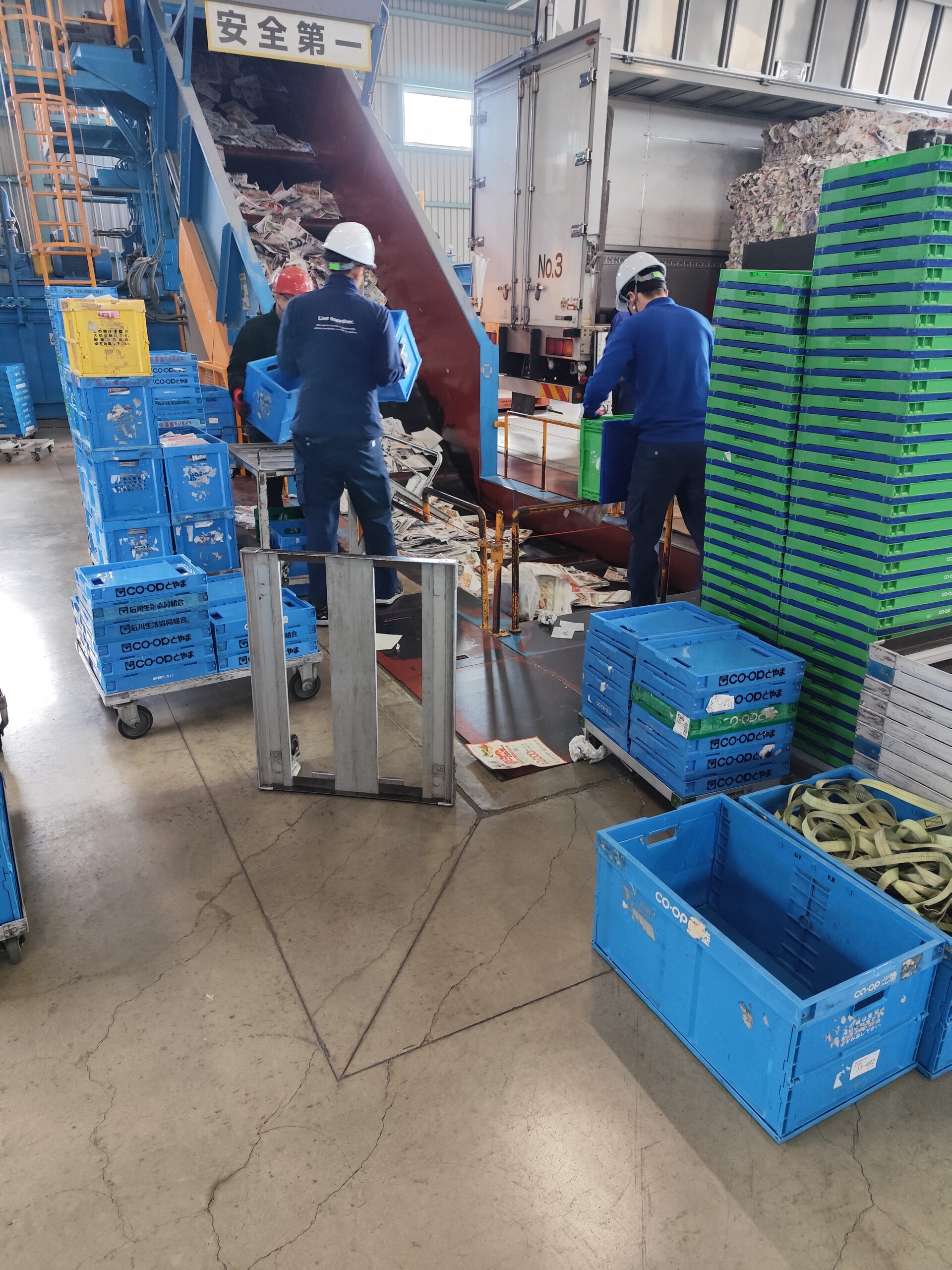 ほのぼのハーツＡ型作業所ました