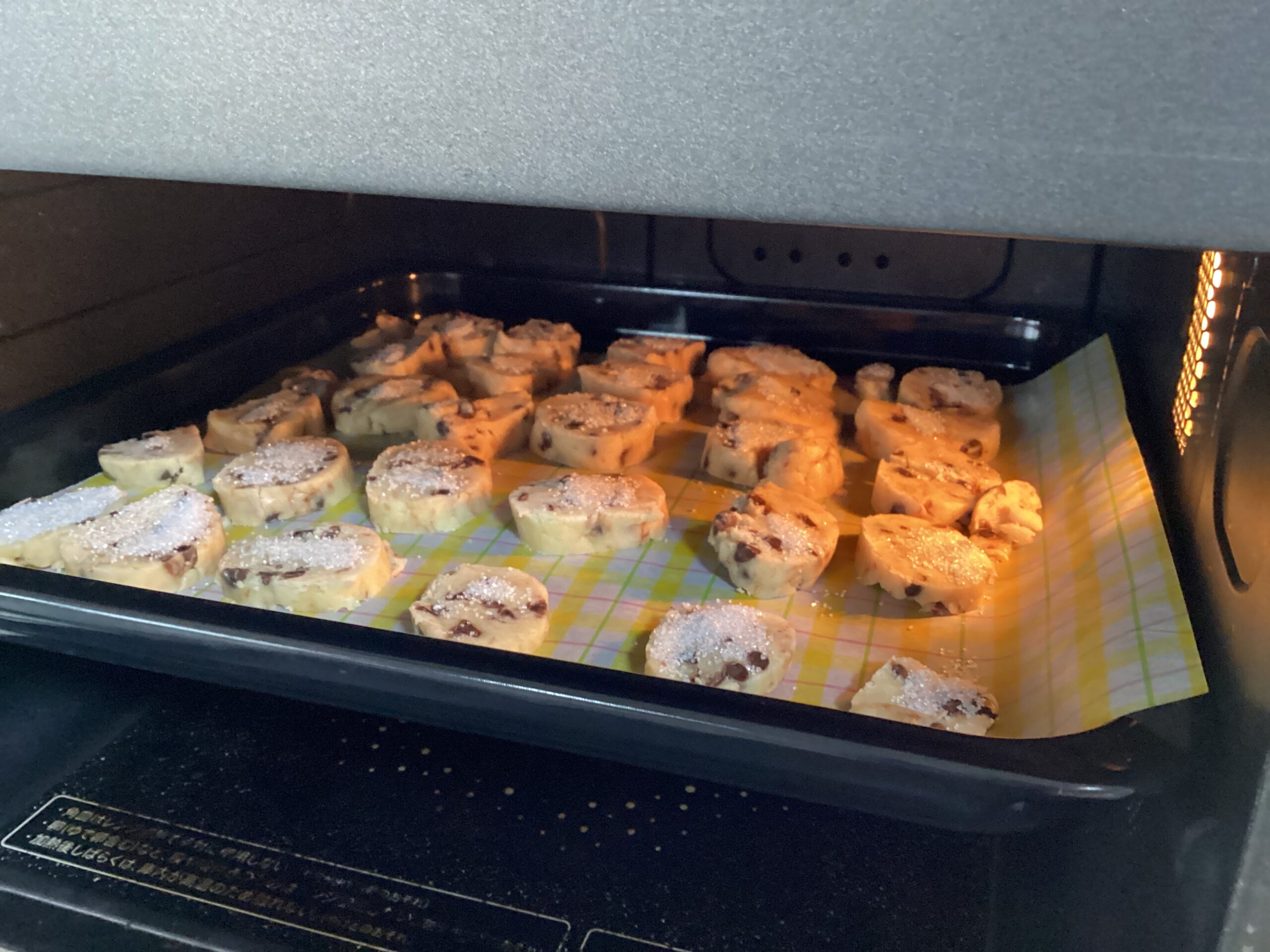 今日はクッキ－作りでした☆