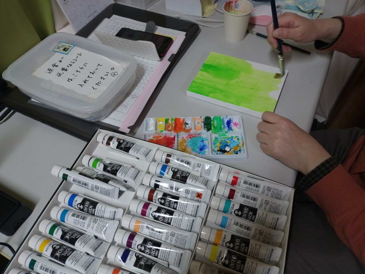 リサイクルショップ