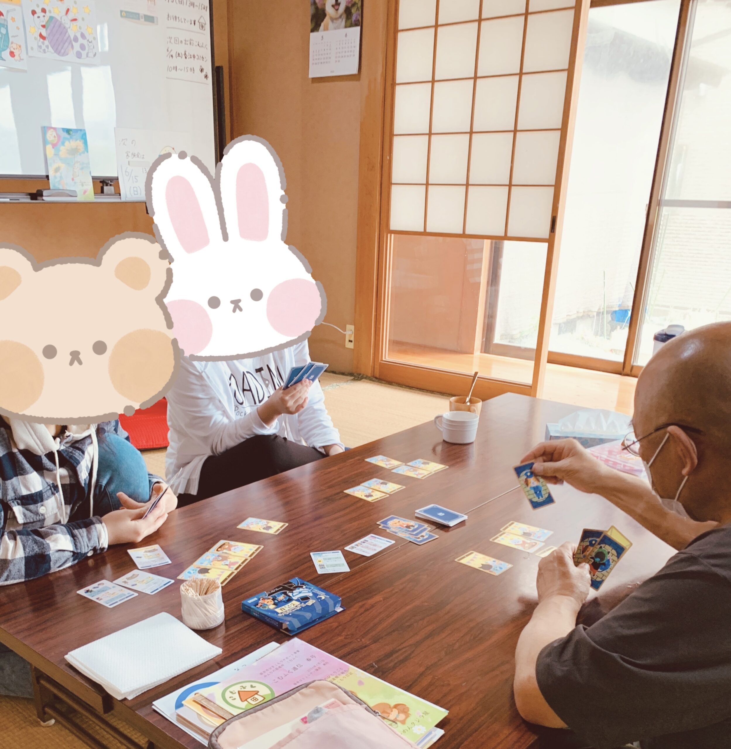 最近のこむふくとか