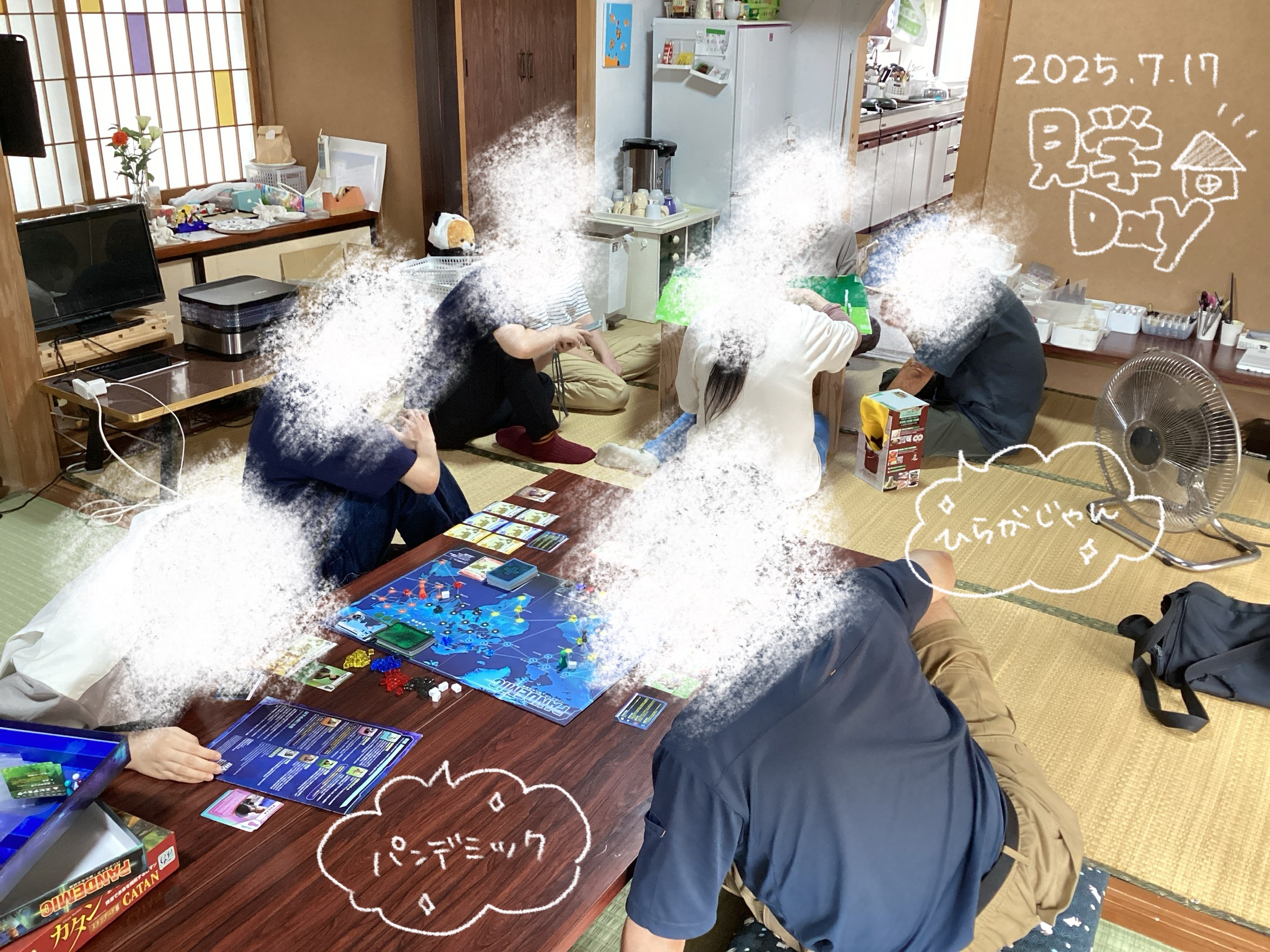 最近のこむふく