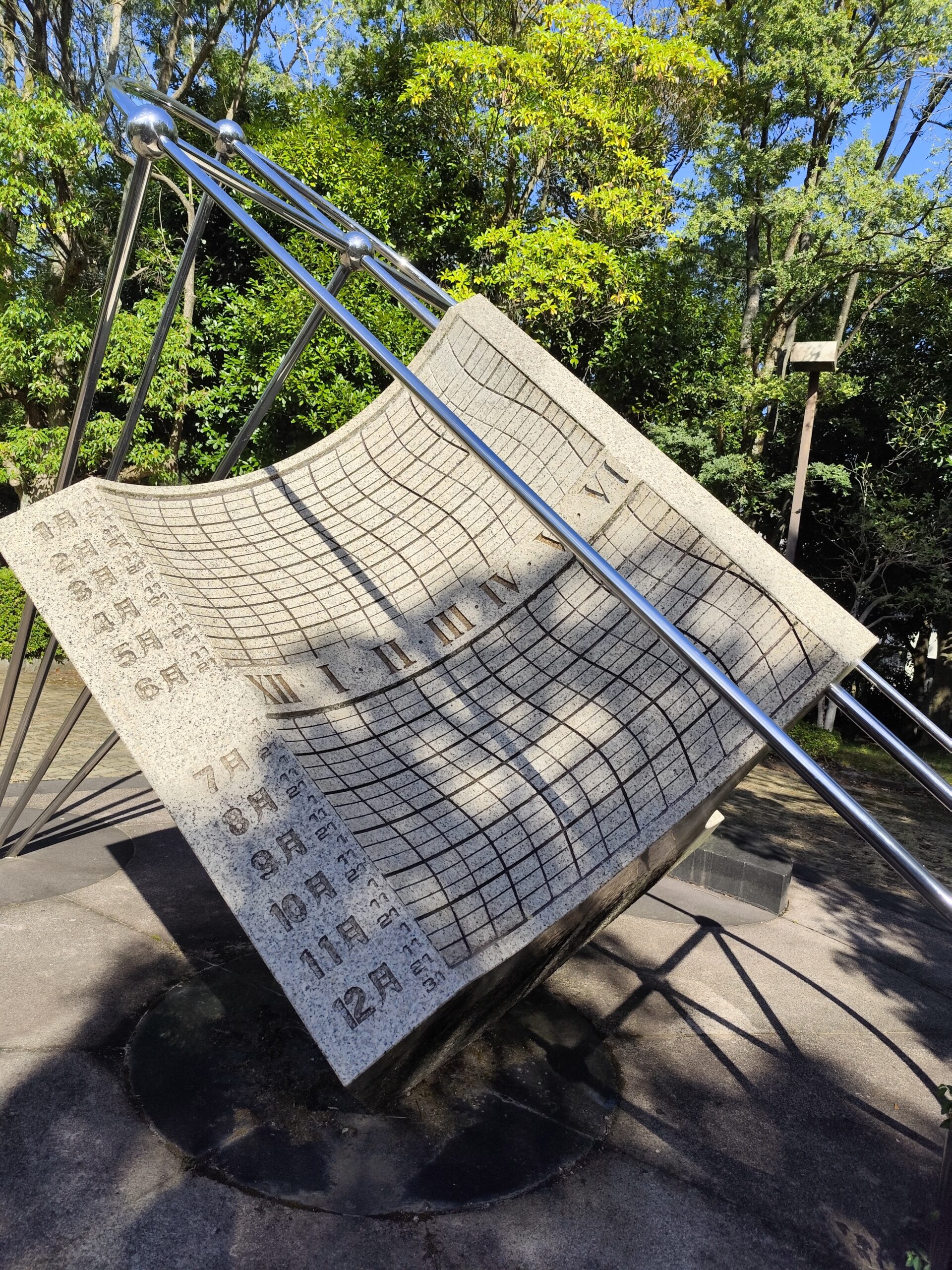 福井市の幾久公園にいきました