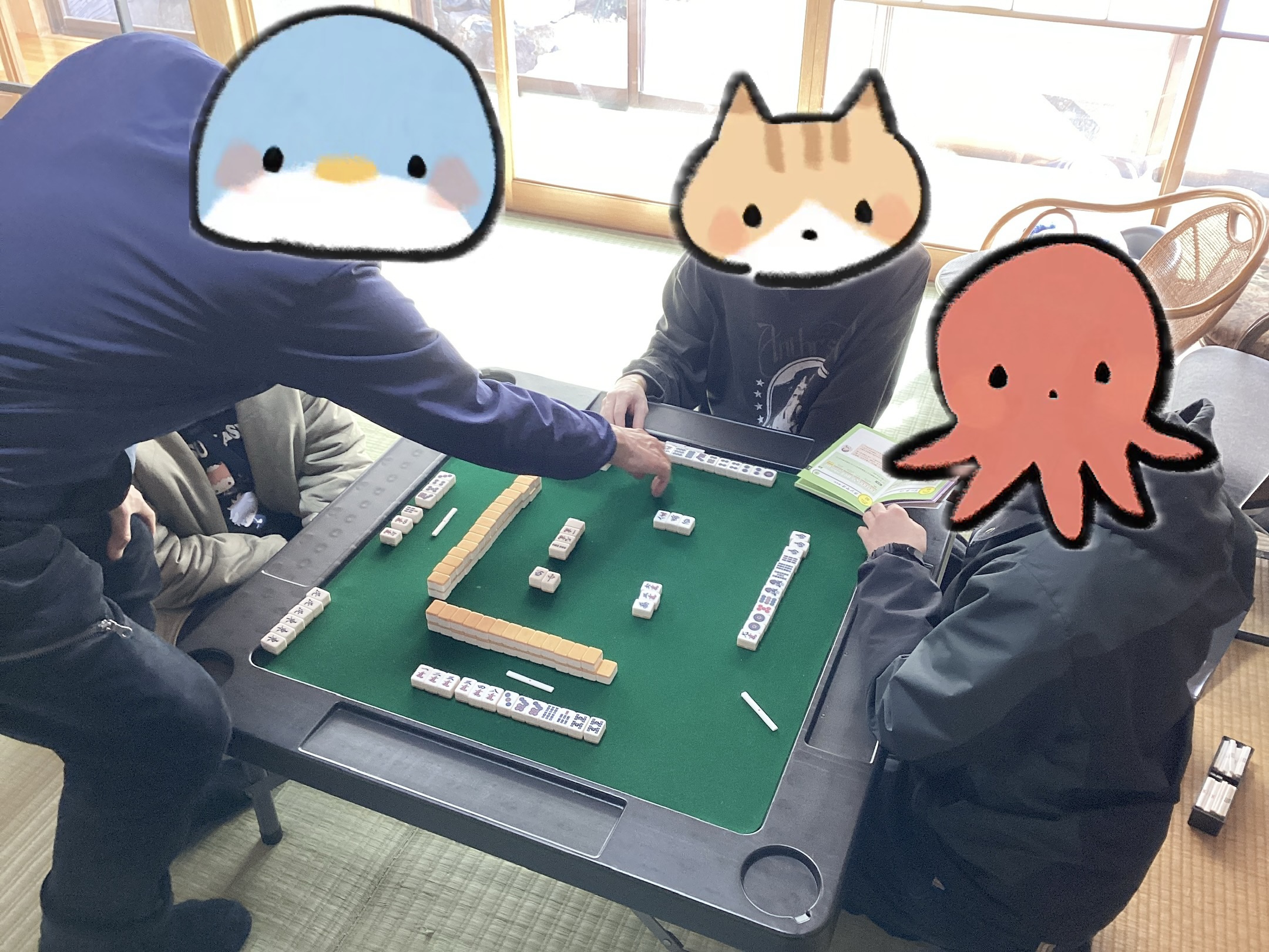 ボードゲーム会