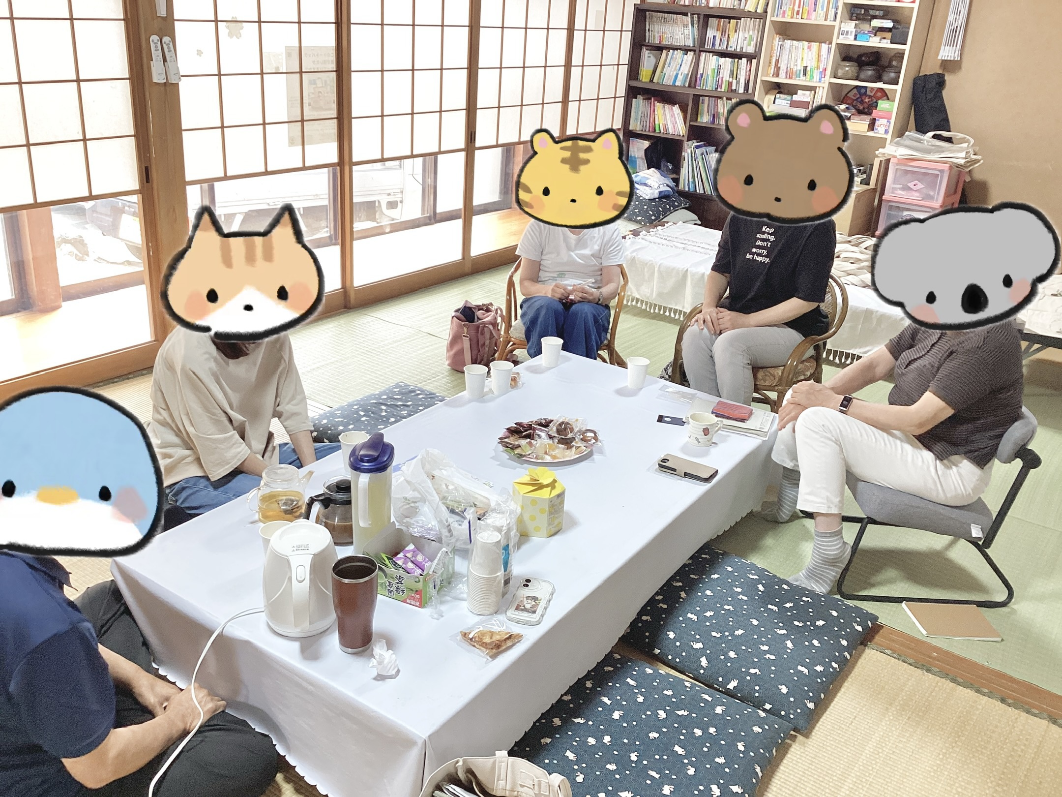 あっという間に
