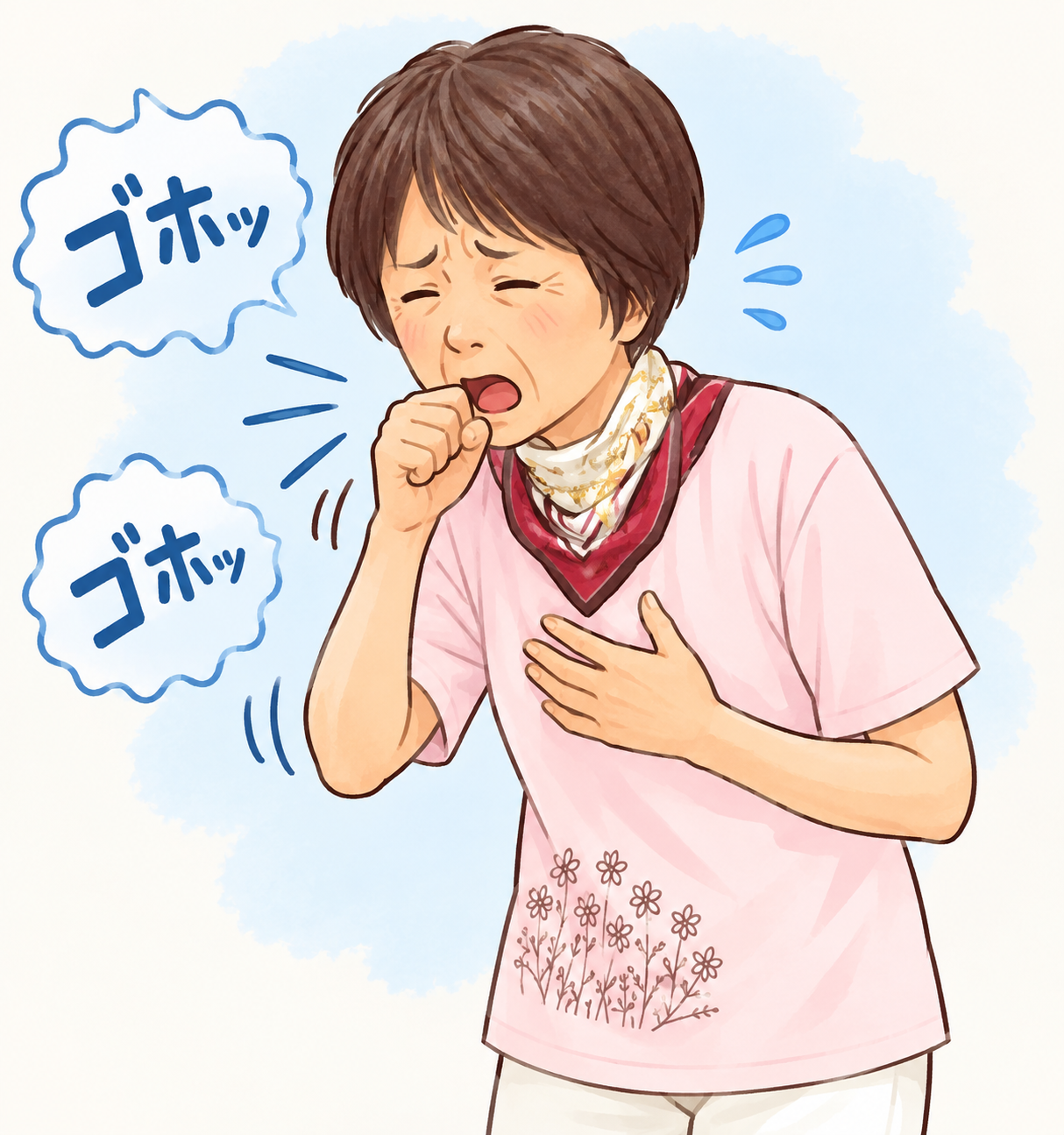 おバカな私